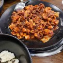 따신밥상(주) 이미지