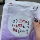 비쥬뷰티끄 이미지