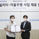 중심모터스 이미지