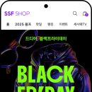 블랙샵