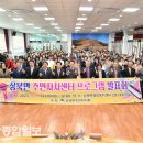 상북면주민자치센터 이미지