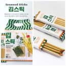 🍎재현유통과일 ㅡ 산딸기 500그램, 행사 스테비아 방울토마토4팩13900원,초당 옥수수, 허니듀 메론, 청송사과 등등 이미지