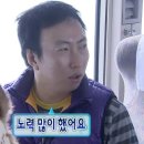 오 파티세리