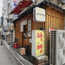 행운동-39 네이버블로그