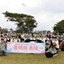 더밸런스코리아 이미지