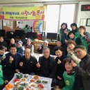 장승경로당 이미지