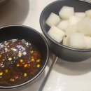 교촌치킨덕산점
