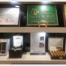 세인경희한의원 이미지