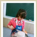 학성초등학교 ㅡ 초코케이크 만들기 ㅡ 체험 ㅡ 단체 ㅡ 초등부 토요베이킹모집 ㅡ 2월3일개강 10시 이미지