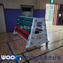 외북초교 이미지