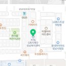라쿵푸마라탕성남시청점 이미지