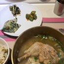 VIP산후조리원 이미지