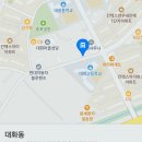 호수마을(중)(20493) 이미지