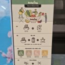 미트광교중앙점 | 광교중앙역 점심 포케 맛집 샐러링 광교중앙역점