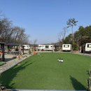 별아래캠핑장 | 대전근교 별 보이는 충북 영동 별애드림캠핑장 카라반 여행후기