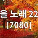 노래B 이미지