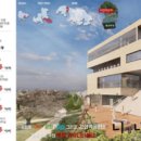 주민복지센터 이미지