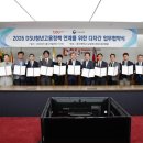(주)지원미디어랩 교수신문