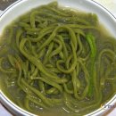 아침바다식당 Daum카페