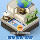 미츠가 네이버블로그