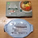 취암유통 | 논산 밀키트 집밥 뚝딱(feat.식사준비 뚝딱)