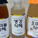 오얏꽃향기