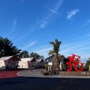 K-글램핑 애월점 이미지