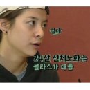 사이버월드PC방 | 사랑을 담아