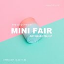 소통이 즐거운 힐링타로 이미지