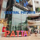 탑스푸드마켓 | 태국 파타야 센트럴 파타야 Central Pattaya 쇼핑정보와 탑스 마켓 푸드코트 이용후기