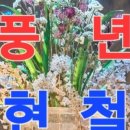 인북로9길 이미지