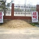 남성세탁소 이미지