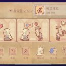 스토리텔러(storyteller) 이미지