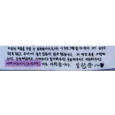 영강카써비스 | 4월 :: 너 떠나고 이곳은 잠겨 눈물로 날 너무 사랑했던 넌 어디로 흩어졌는지 (4/17~4/23)