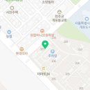 용인공세공인중개사사무소 이미지