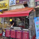 부영분식 이미지