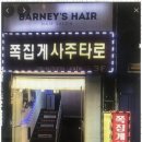 호 타로 이미지