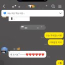 둘리곱창 | [의정부]회룡역 야채곱창 맛집 둘리곱창 내돈내산 후기