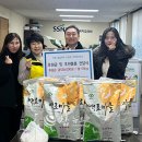 한국환경공단 수도통합운영센터 이미지