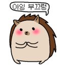 유일한방 이미지