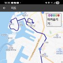 월미낙지만두