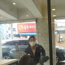 화이트365셀프빨래방송정역점
