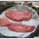 순창물통골 한우촌 이미지