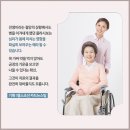 파워헬스 이미지