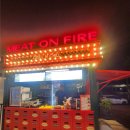 사랑이 있는 어린이 동산 | [다낭]헬리오 야시장 &amp; 어린이 놀이동산까지 즐기기