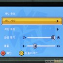 미니조이오락실 이미지