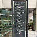 에스베이몰 이미지