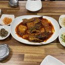 복주부 이미지