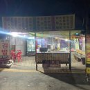 [대홍맛지도_북한산] 북한산성코스 김밥포장 &#34;초원상회&#34;