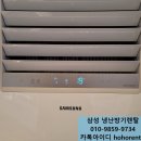 포항삼성어린이집 이미지